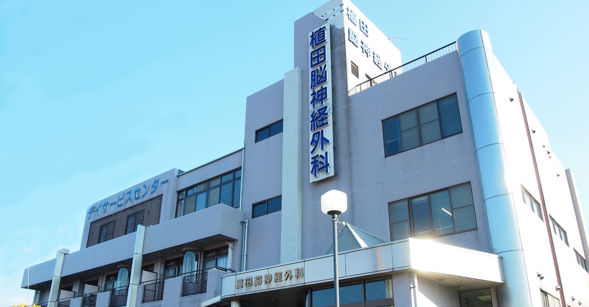 メインビジュアル01（PC）